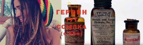 PSILOCYBIN Богданович
