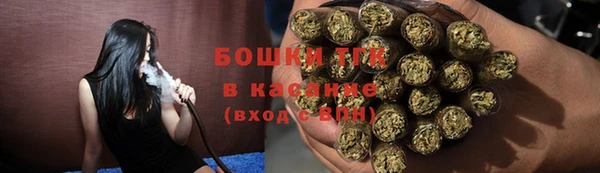 меф VHQ Богородицк
