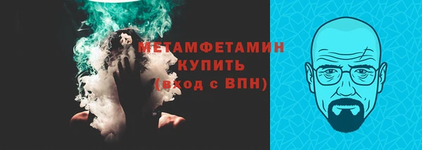 PSILOCYBIN Богданович