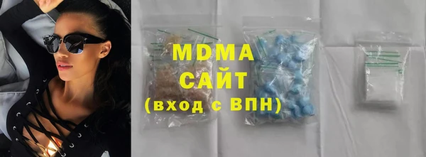 PSILOCYBIN Богданович