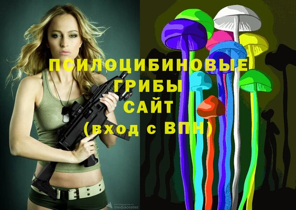 меф VHQ Богородицк
