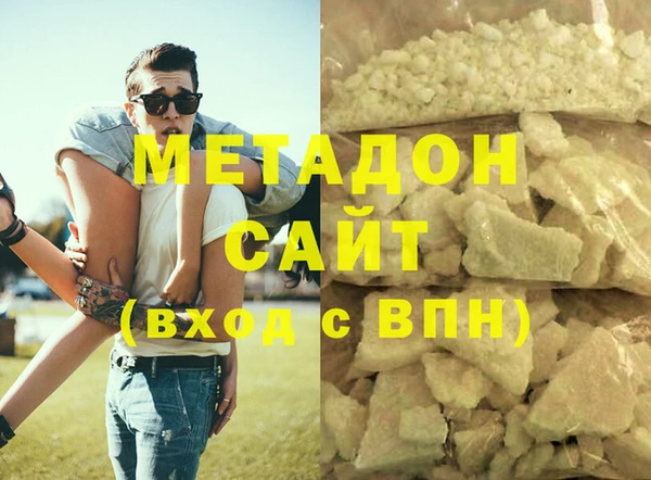 PSILOCYBIN Богданович