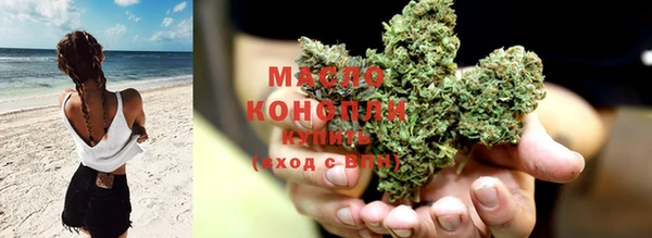 меф VHQ Богородицк