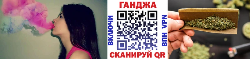 МАРИХУАНА LSD WEED  Купить закладки  Заполярный 
